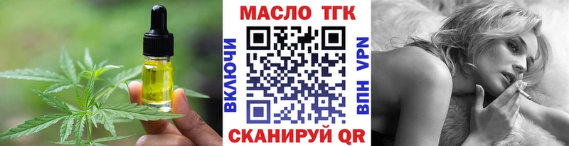 Canna-Cookies марихуана  Печоры 