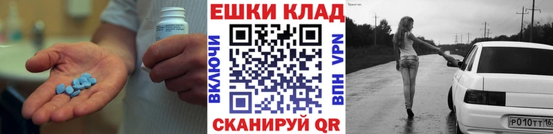 сколько стоит  omg маркетплейс  ЭКСТАЗИ mix  Печоры 