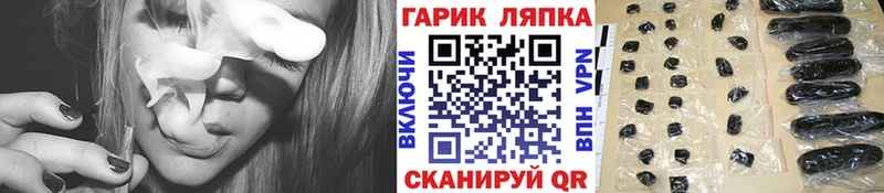 где купить наркоту  Печоры  ГАШИШ ice o lator 