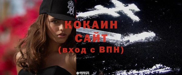 соль курить ск Баксан
