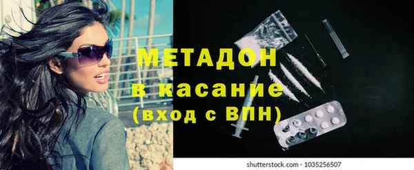 соль курить ск Баксан