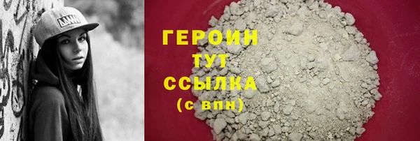 не бодяженный Балабаново