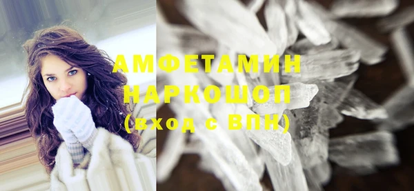 не бодяженный Балабаново