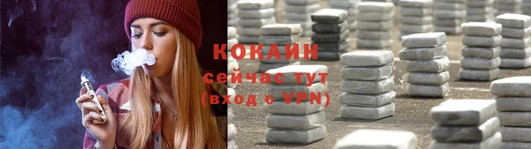 соль курить ск Баксан
