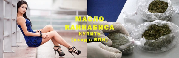 не бодяженный Балабаново