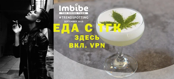 не бодяженный Лиски
