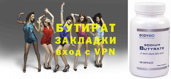 индика Липки