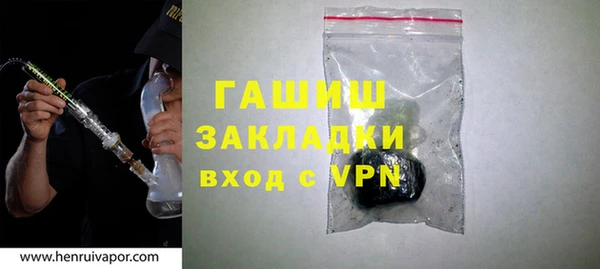 не бодяженный Балабаново