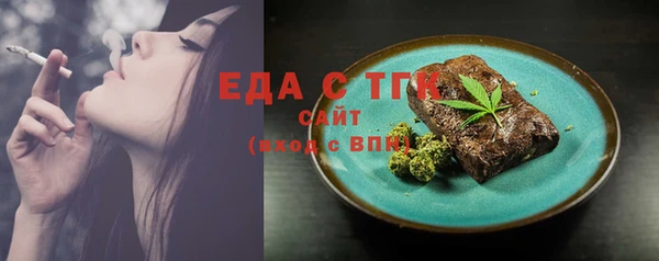 соль курить ск Баксан