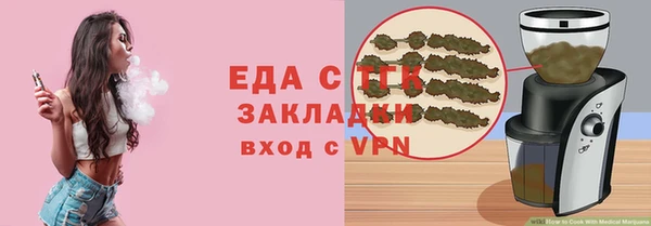 не бодяженный Балабаново