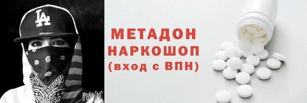 соль курить ск Баксан