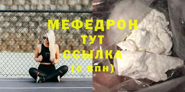 соль курить ск Баксан
