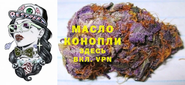 соль курить ск Баксан