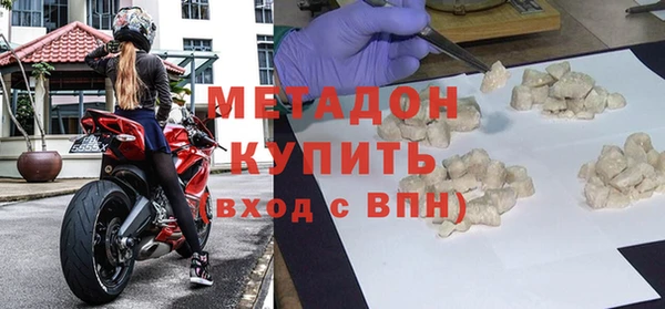 кокс Лихославль