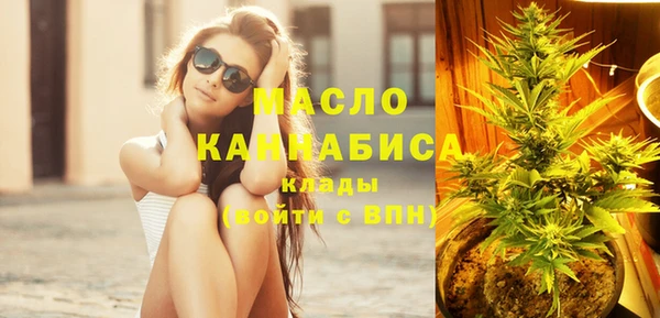 соль курить ск Баксан