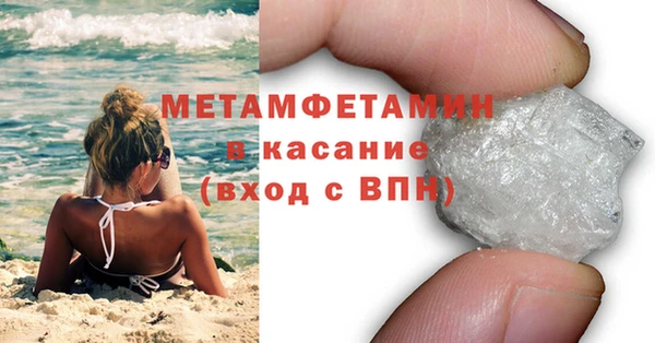 не бодяженный Балабаново