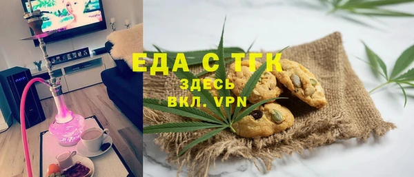 не бодяженный Балабаново