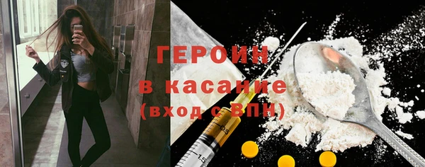 соль курить ск Баксан