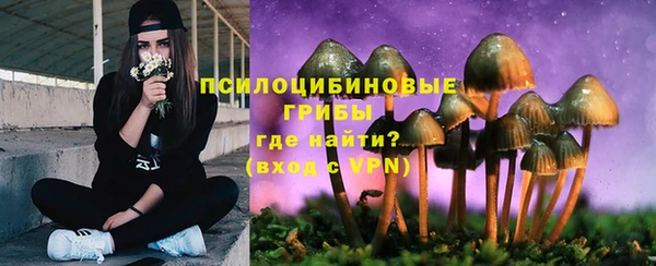 не бодяженный Балабаново