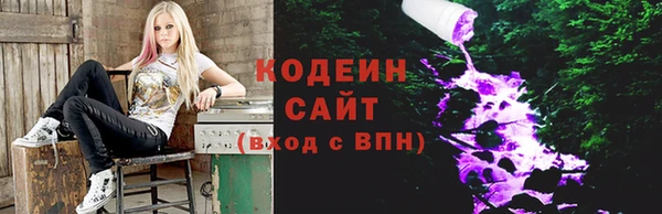 соль курить ск Баксан