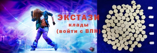 не бодяженный Балабаново
