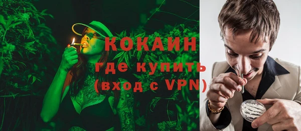 соль курить ск Баксан