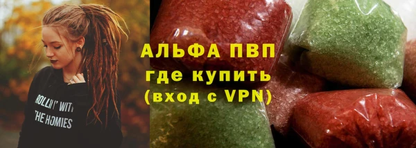 соль курить ск Баксан