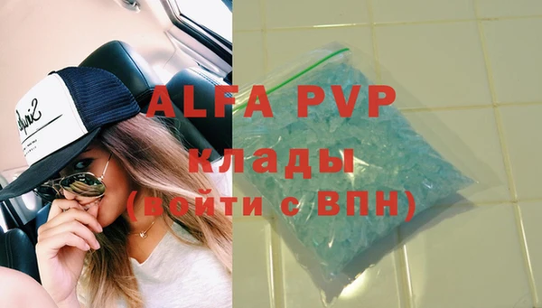 соль курить ск Баксан