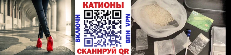 как найти   ОМГ ОМГ зеркало  МЯУ-МЯУ мяу мяу  Печоры 