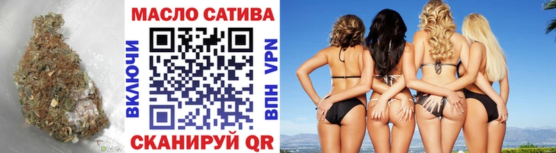 ТГК вейп  Печоры 
