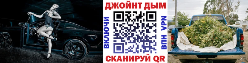 Конопля планчик  Печоры 